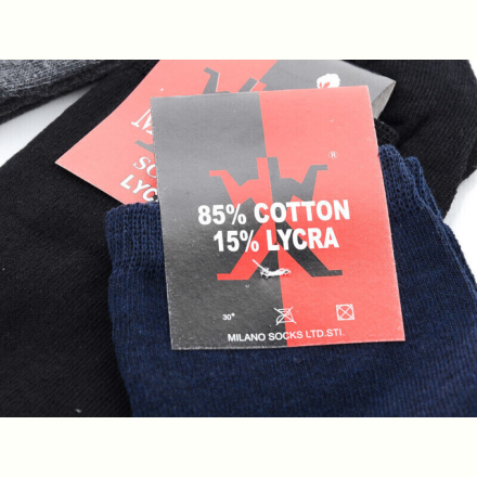 Носки Textile 1017 mix