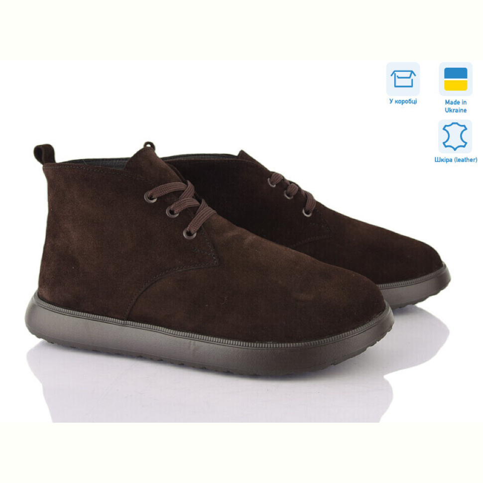 Ботинки A.N.I.One 7001-79 кор.з. беж.під.