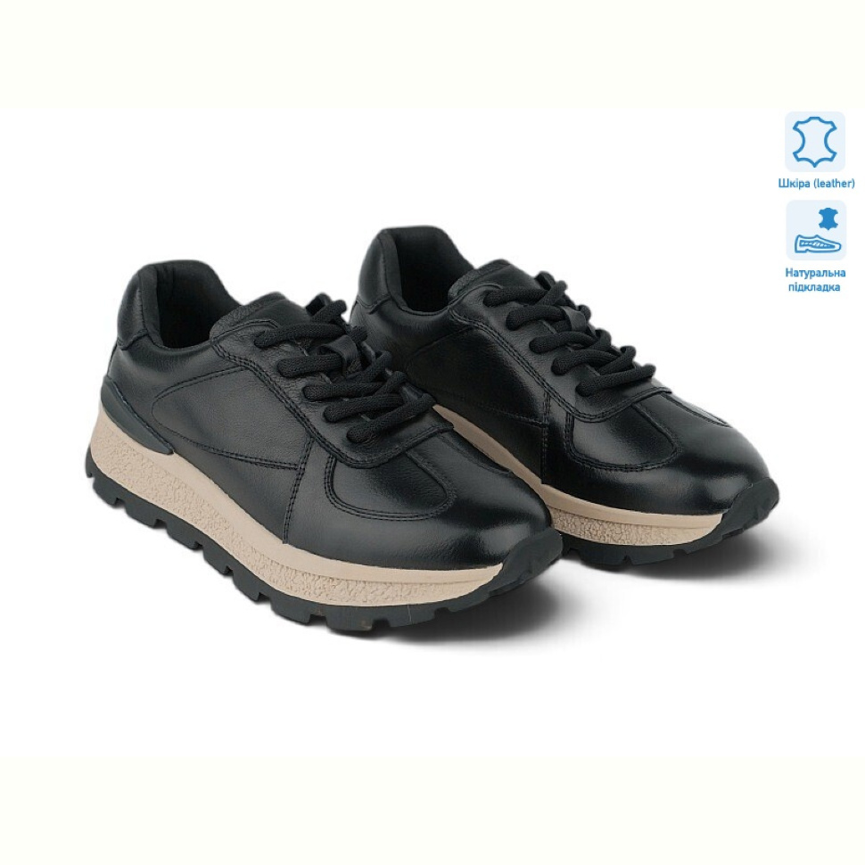 Кроссовки Allshoes 221527