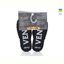 Тапки Active 21-177 синій