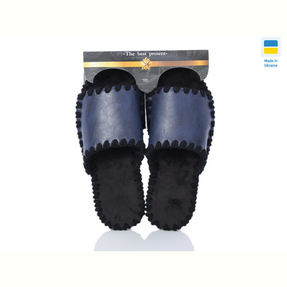 Тапки Active 21-177 синій