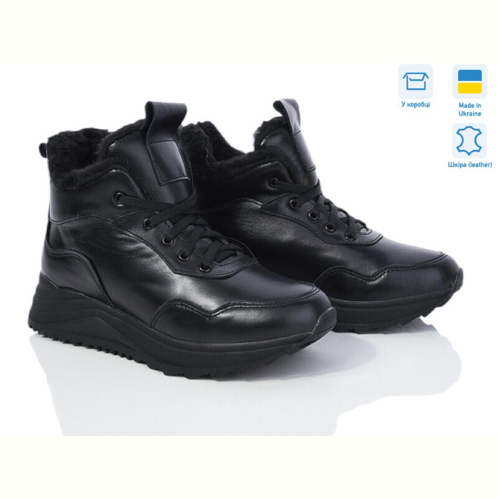 Кроссовки Fat Fox-Tamei 2165-12 Кроссовки Fat Fox-Tamei 2165-12