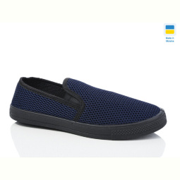 Слипоны Kindzer G042 синій