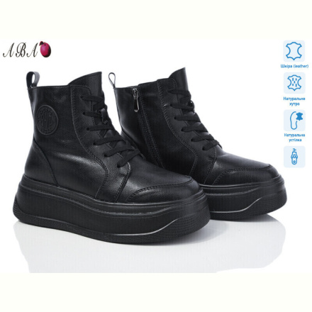 Ботинки Aba AG185-6