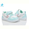 Кроссовки Comfort-baby 875-1