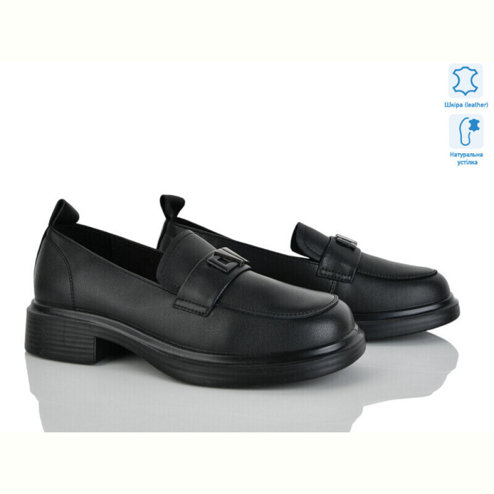 Туфли Svit P07-1