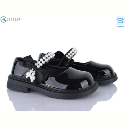 Туфли CROSSOPT DB660-1 black
