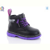 Ботинки Леопард 802 purple