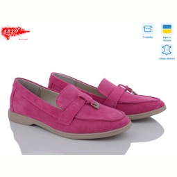 Туфли ARTO 0365 фуксія з.