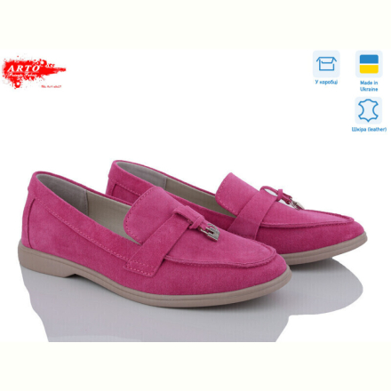 Туфли ARTO 0365 фуксія з.