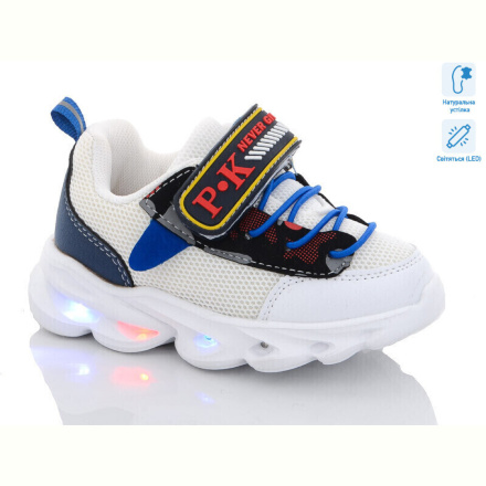 Кроссовки Xifa kids 000-7989A LED