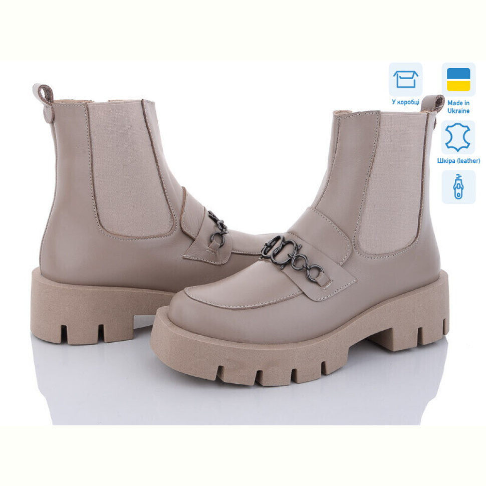 Ботинки Mona Lisa 310 бежевий Ботинки Mona Lisa 310 бежевий