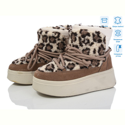 Угги Violeta M6139-8 khaki-leopard