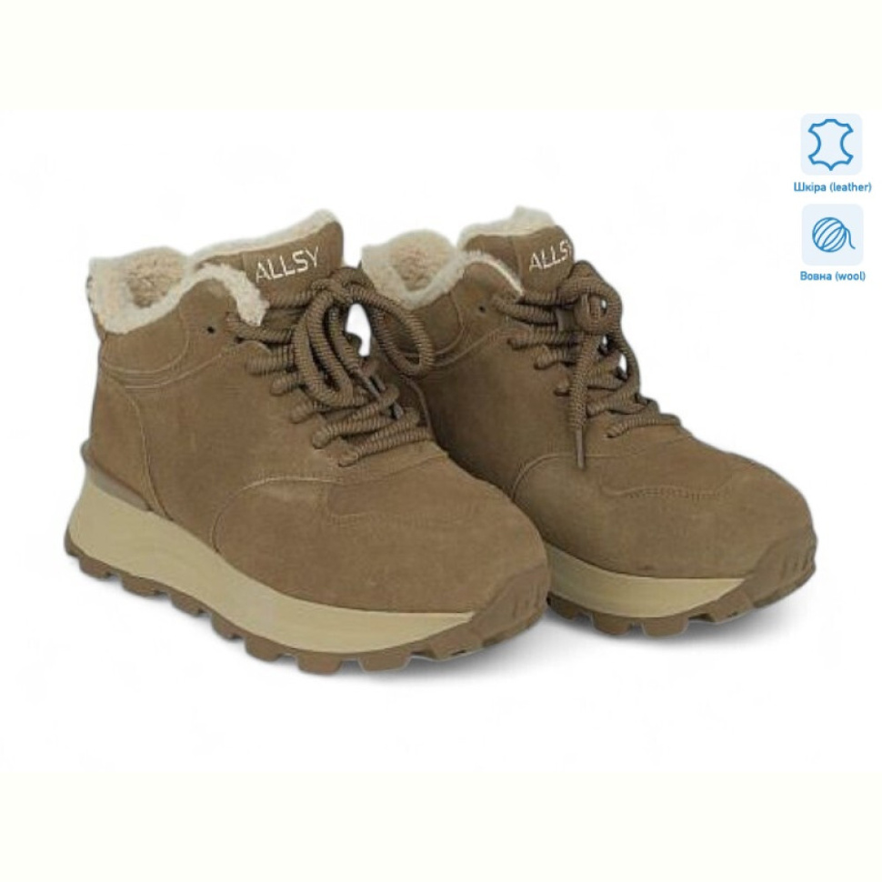 Кроссовки Allshoes 203081 Кроссовки Allshoes 203081