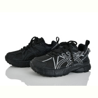 Кроссовки KIMBOO G2585-3A