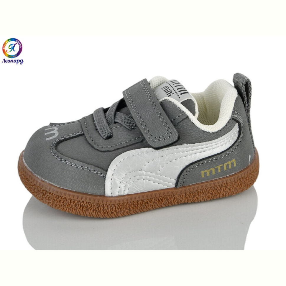 Кроссовки Леопард A91 grey (16-20)