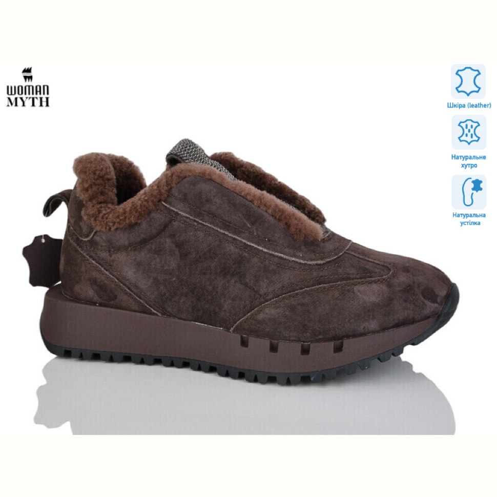 Кроссовки WOMAN MYTH FC8046