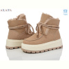 Ботинки Ailaifa CM07 khaki