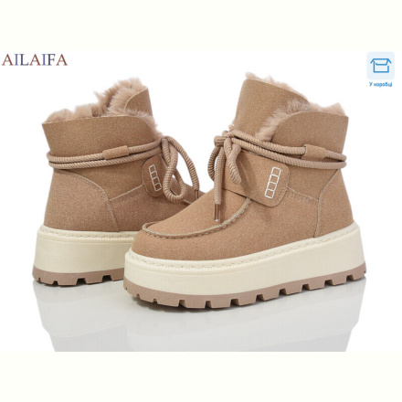 Ботинки Ailaifa CM07 khaki
