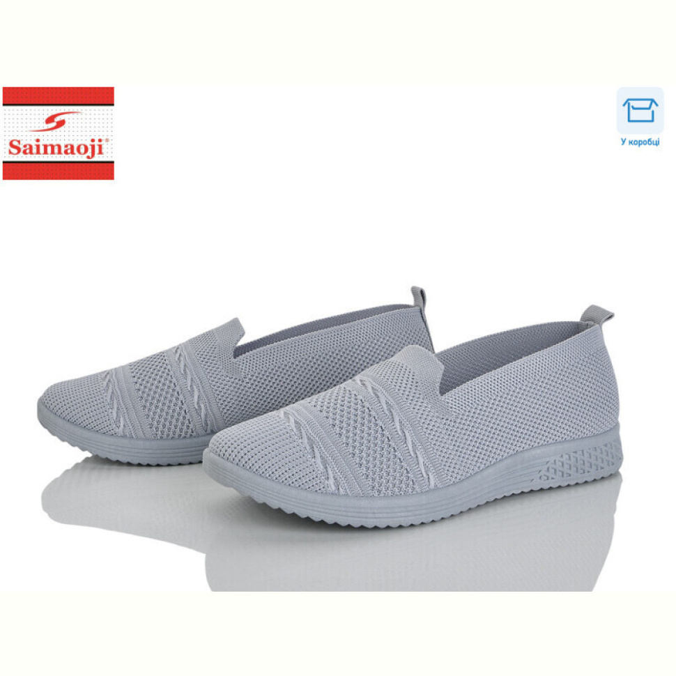 Слипоны Saimaoji H117-11