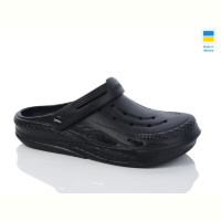 Кроксы Progress Крок М103 чорний