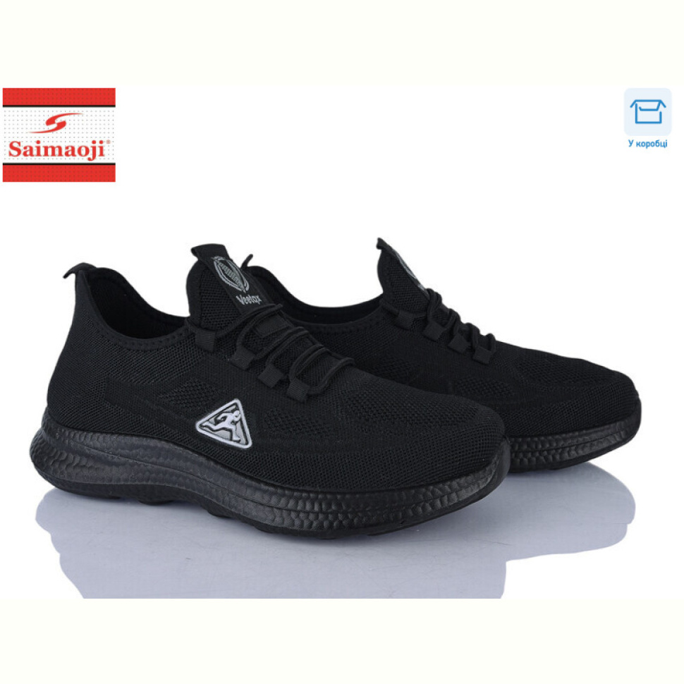 Кроссовки Saimaoji K06-1