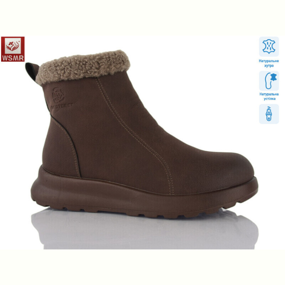 Ботинки WSMR A7733-5