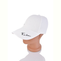 Кепка Королева 26-03 white