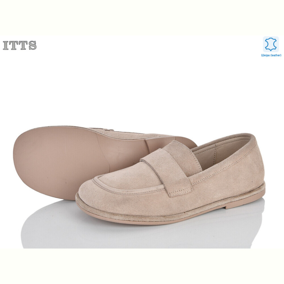 Туфли ITTS GL2902-48