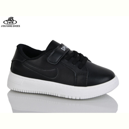 Кроссовки Jibukang PV329 black