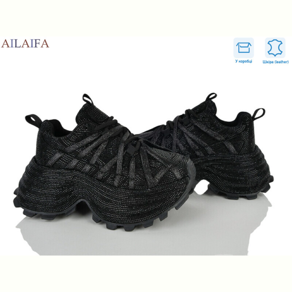 Кроссовки Ailaifa 6169-1