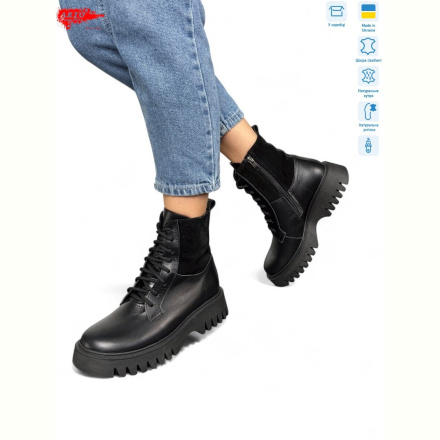 Ботинки ARTO 2006 ч.ш.+ч.з.