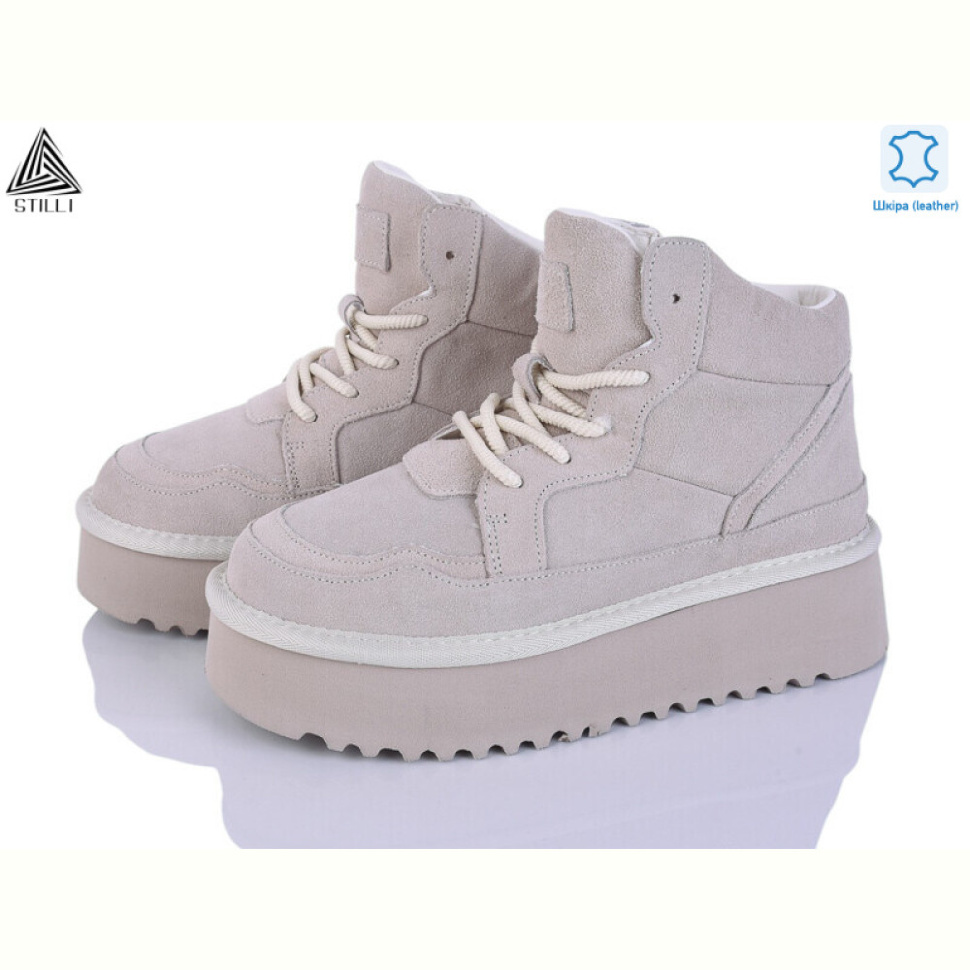 Угги STILLI Group UG220-5 шкіра піна Угги STILLI Group UG220-5 шкіра піна