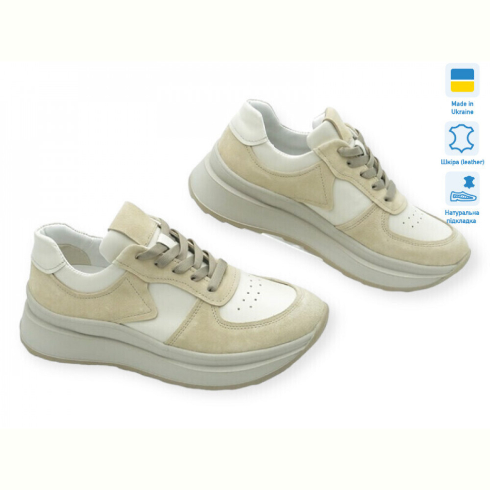 Кроссовки Allshoes 179110