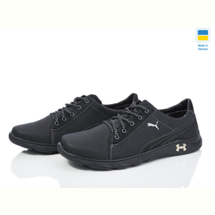 Кроссовки Lvovbaza Yulius 59