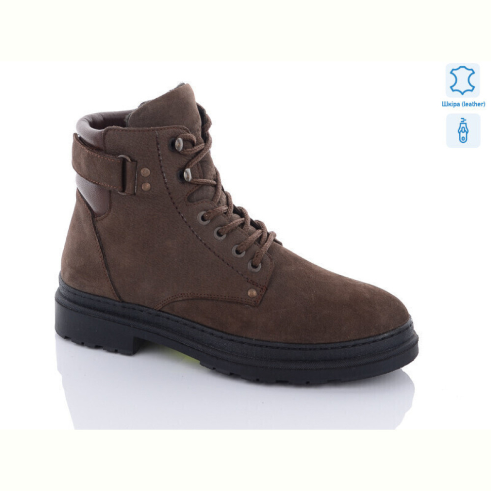 Ботинки Jimmy shoes N18