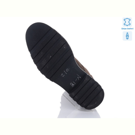 Ботинки Jimmy shoes N18
