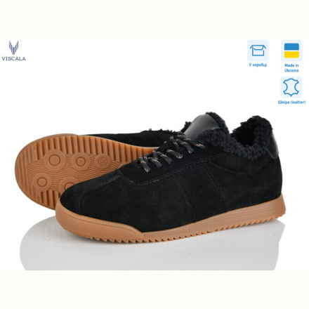 Кроссовки Viscala Like02 ч. VL
