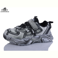 Кроссовки Jibukang 02686-02 black