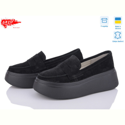Туфли ARTO 620 ч.з.