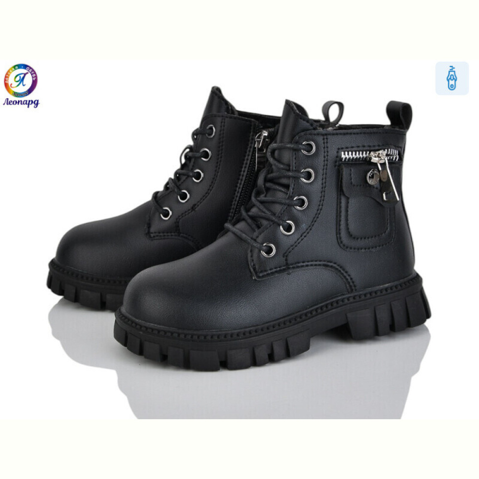 Ботинки Леопард F05B-1