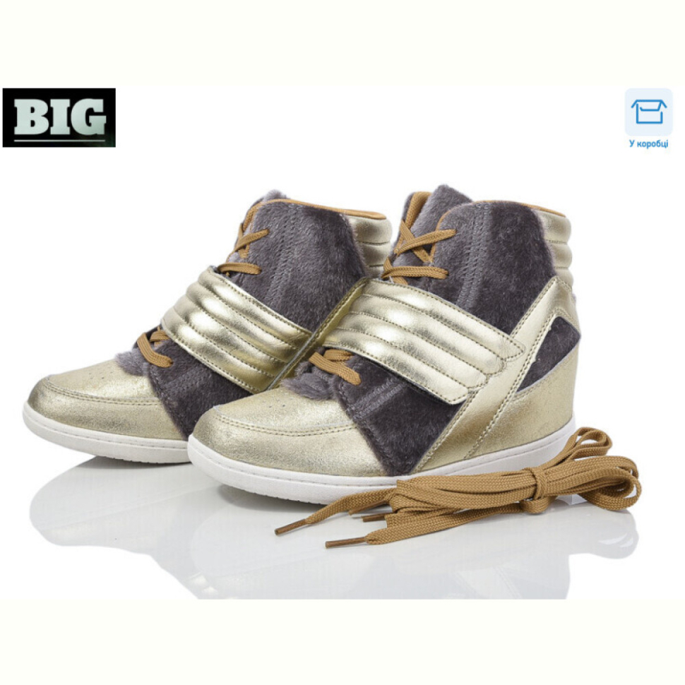 Сникерсы BIG A2 GOLD