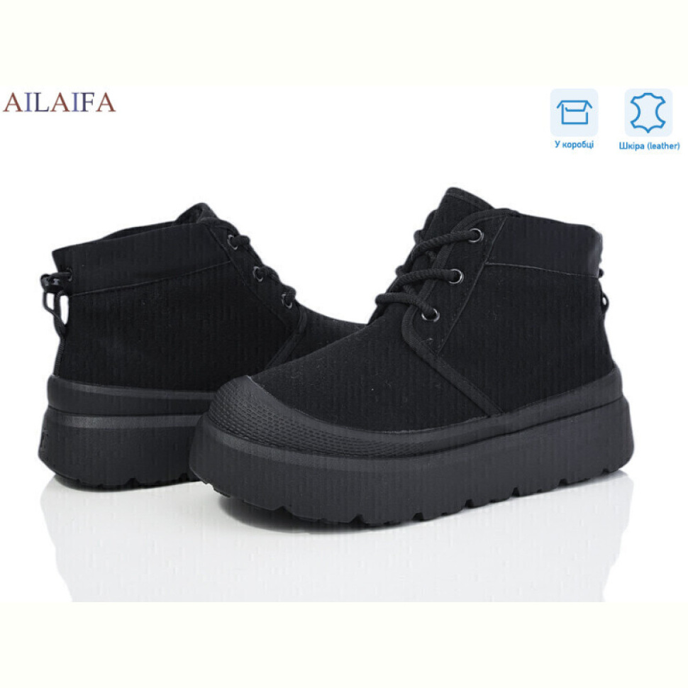 Ботинки Ailaifa G02-1 Ботинки Ailaifa G02-1