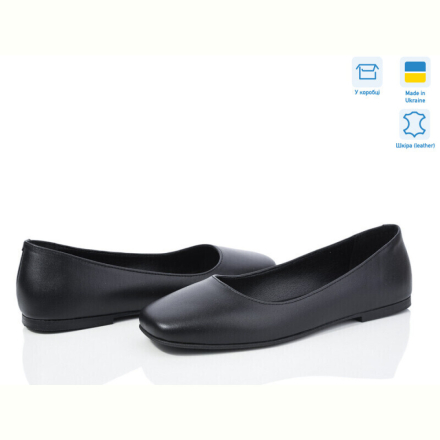 Балетки Royal-shoes 30 black
