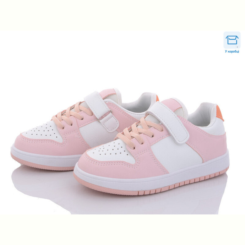 Кроссовки Цветик AB1724 white-pink