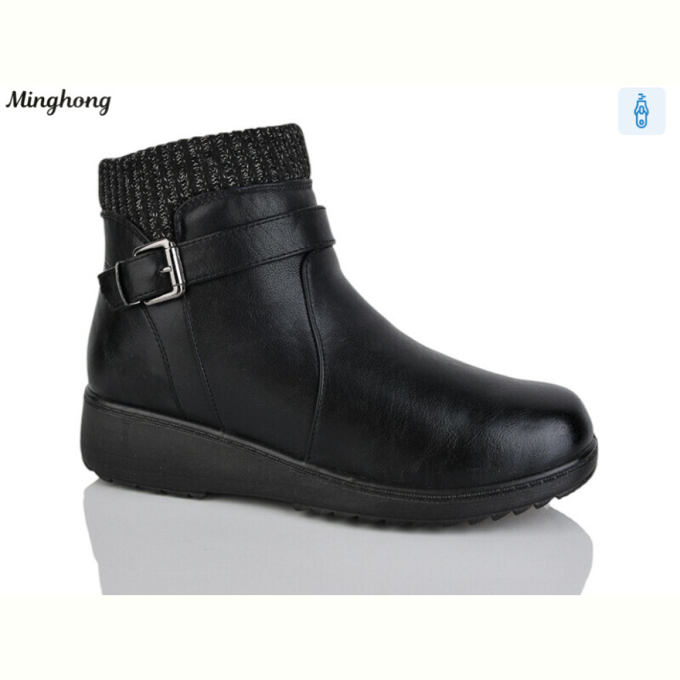 Ботинки Minghong 2327