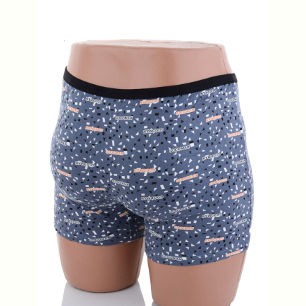 Трусы Textile 65257 mix
