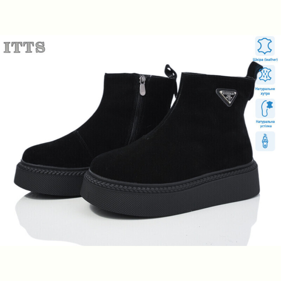 Ботинки ITTS V103-1
