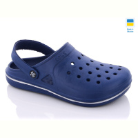Кроксы Progress Роксол П753 сині