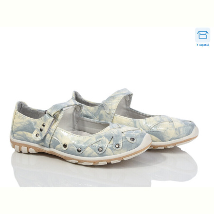 Туфли DeMur A2358-2A blue ash